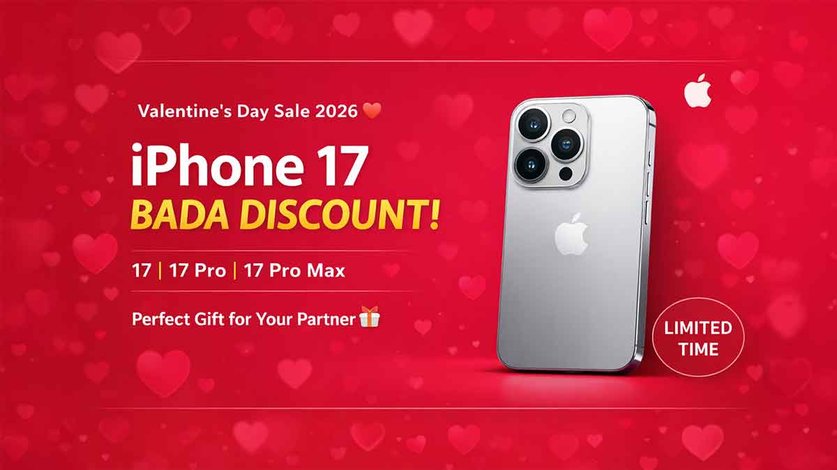 Apple Valentines Day Sale 2026: iPhone 17, 17 Pro और 17 Pro Max पर मिल रहा है बड़ा डिस्काउंट, जल्दी खरीद लाएं और खुश करें अपने पार्टनर को