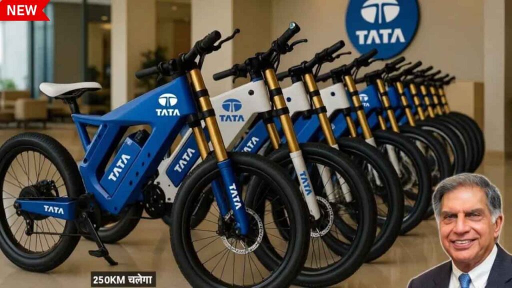 TATA Electric Cycle Launched, 250KM रेंज और कम कीमत ने मचाई हलचल!